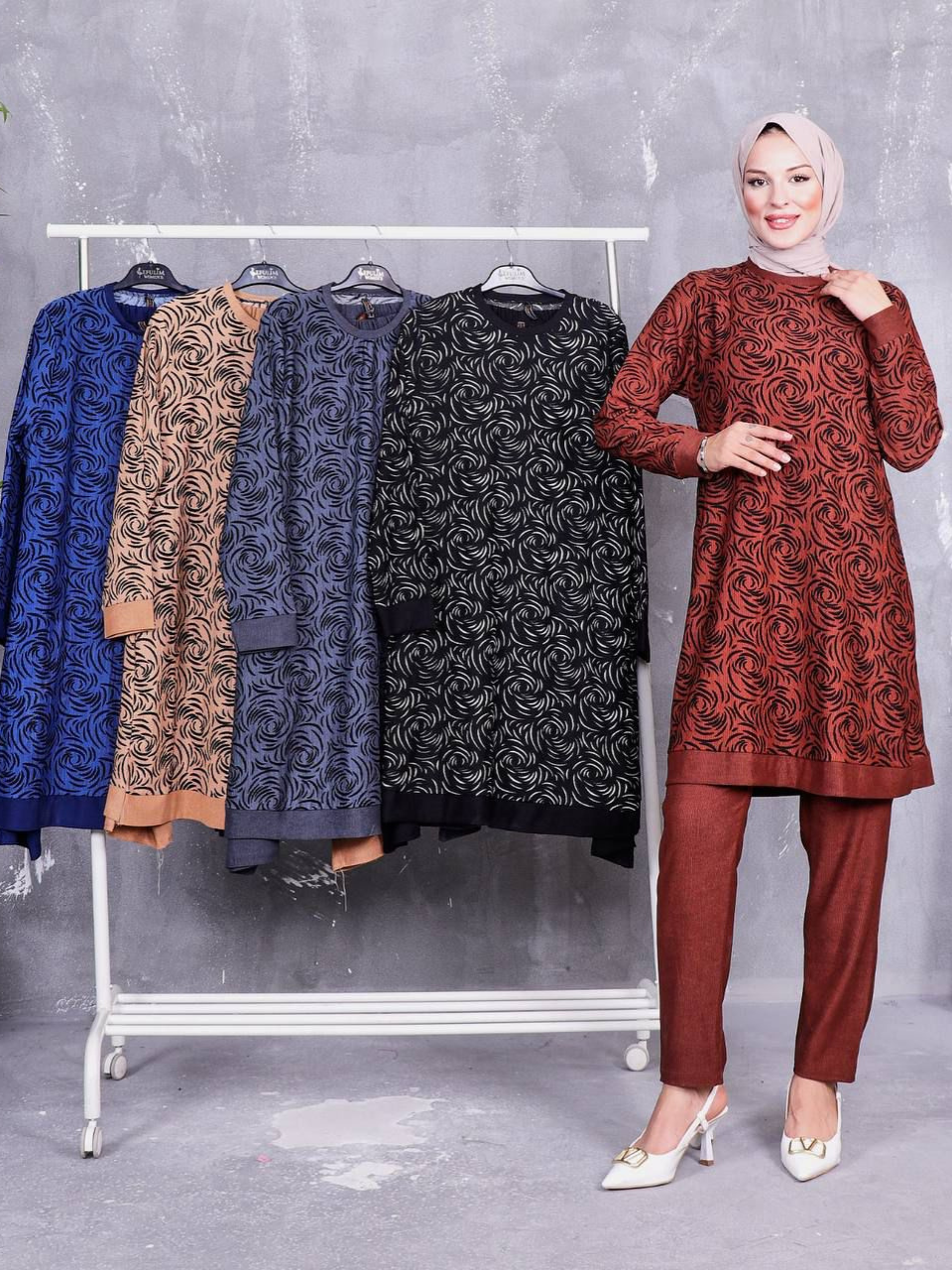 Ensemble 2 Pièces Réf T0833