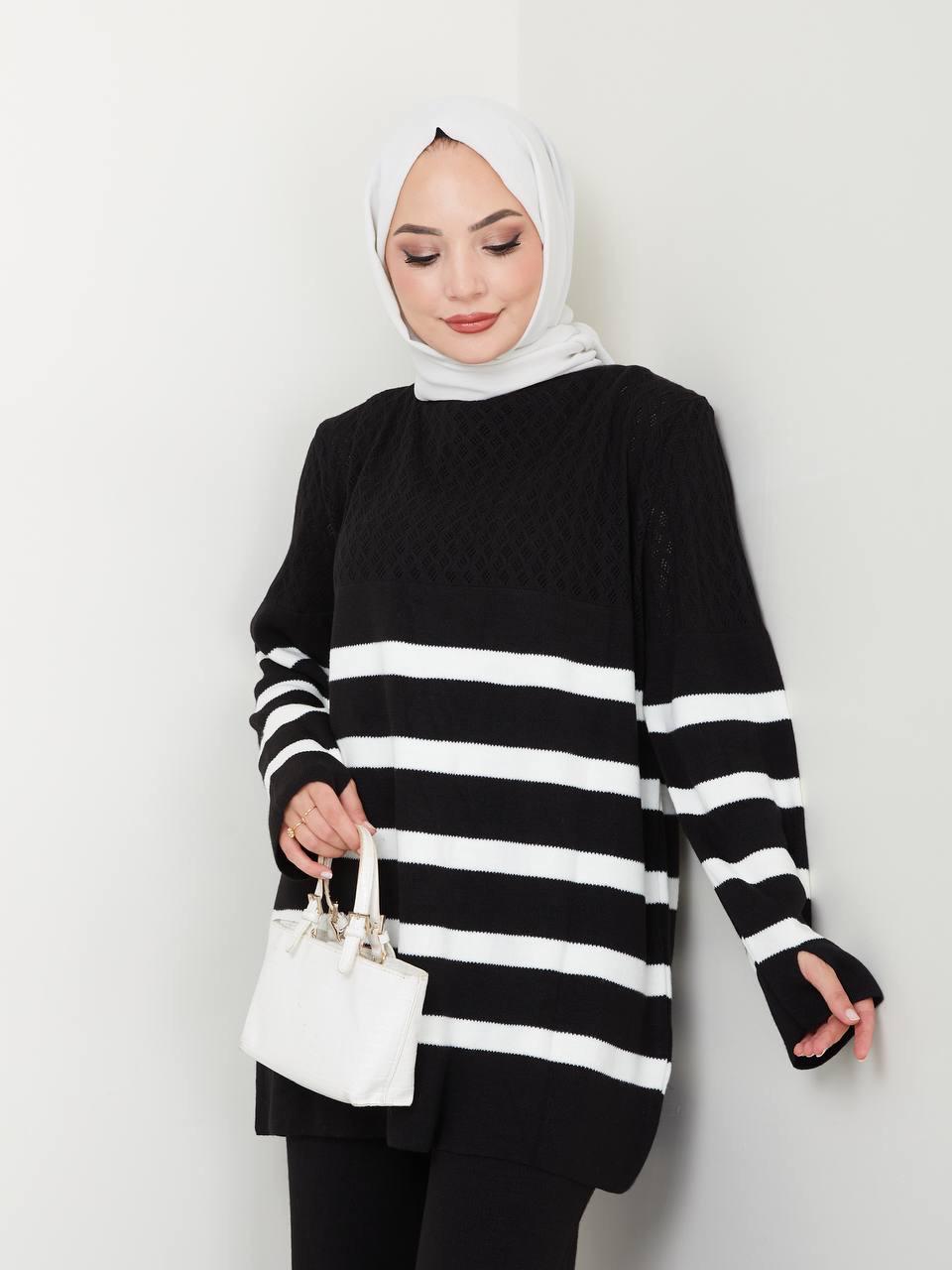 Ensemble 2 Pièces en Tricot à rayures Taille Standard Réf8EFSUN