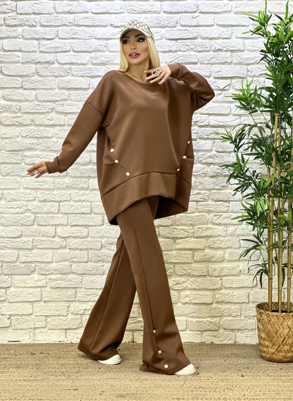 Ensemble 2 Pièces Réf T0917